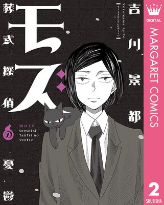 �⥺����õ���ͫݵ��