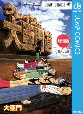 �簡��û�Խ� ���쥤�����簡��ƻ��ɽ��