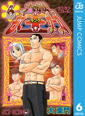 ��¡��Ʋ������� 6