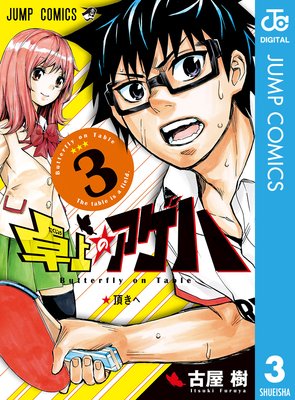 ���Υ�����