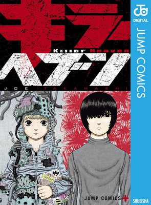 ���顼�إ֥�