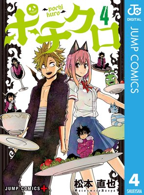 �ݥ�����