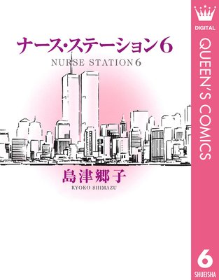 �ʡ��������ơ������ 6