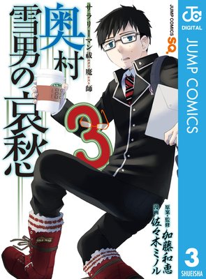 ����꡼�ޥ����� ��¼���ˤΰ��� 3