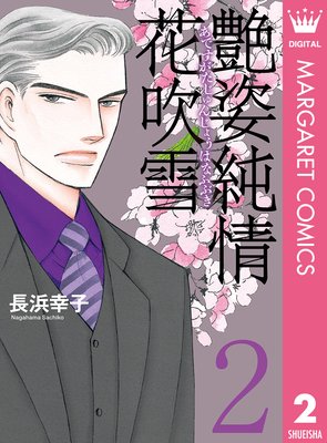 ��ѽ��ֿ��� 2