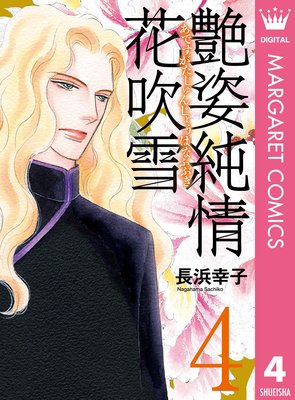 ��ѽ��ֿ��� 4