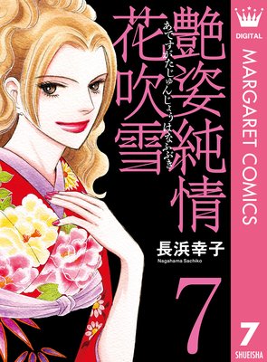 ��ѽ��ֿ���