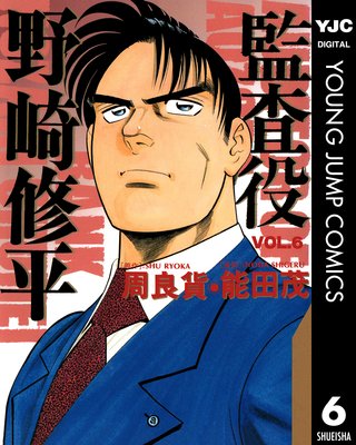 �ƺ��� ��꽤ʿ 6