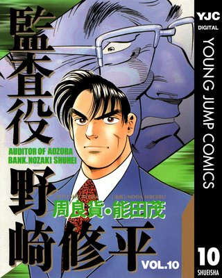 �ƺ��� ��꽤ʿ 10