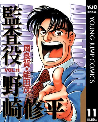 �ƺ��� ��꽤ʿ 11