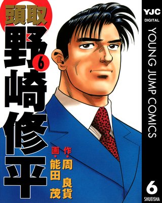 Ƭ�� ��꽤ʿ 6