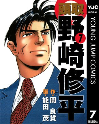 Ƭ�� ��꽤ʿ 7