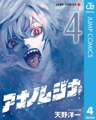 ���ʥΥॸ��