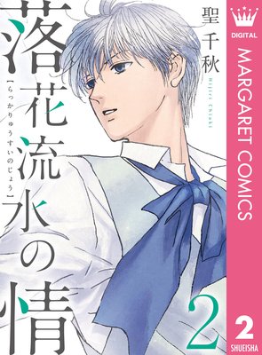 ���ή��ξ� 2