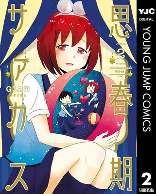 �׽մ�����������ɽ��