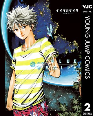 �֥롼����ꥢ