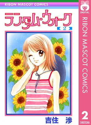 �����ࡦ�������� 2