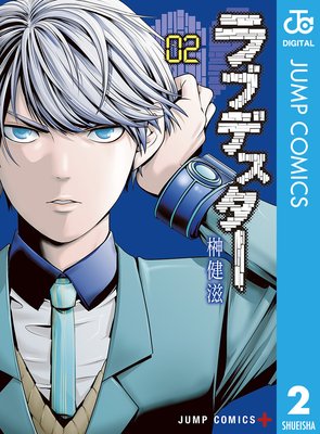 ��֥ǥ����� 2