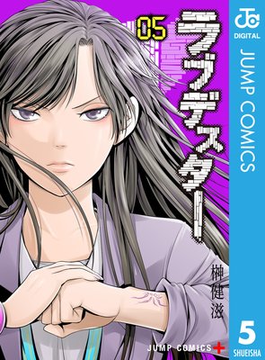 ��֥ǥ����� 5