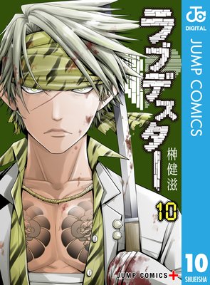 ��֥ǥ����� 10