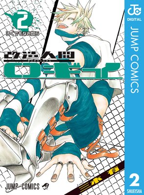 ��¤�ʹ֥�����