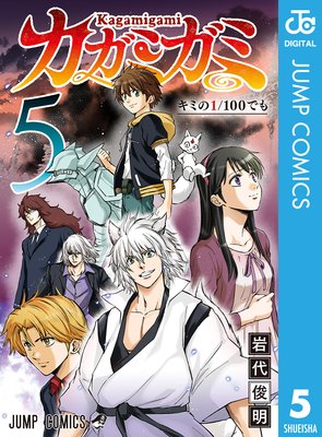 �����ߥ���