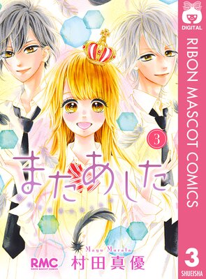 �ޤ�������