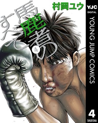 �ϼ��ԤΤ��٤�