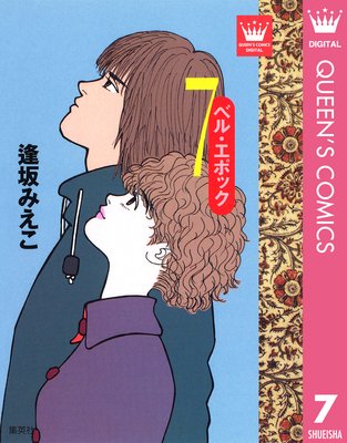 �٥롦���ݥå�