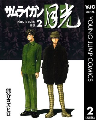 ����饤������ 2