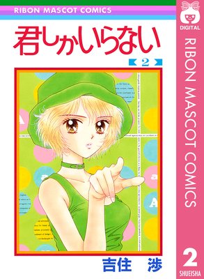 ����������ʤ�