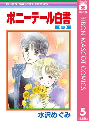 �ݥˡ��ơ������