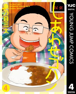 �����碌���ϥ�