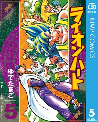 �饤����ϡ���