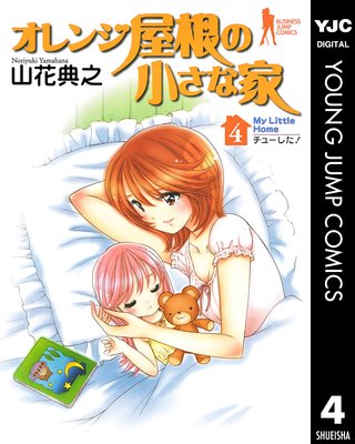 ����󥸲����ξ����ʲ� 4