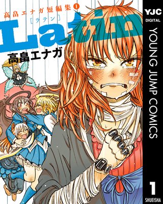 ��ȫ���ʥ�û�Խ���ɽ��