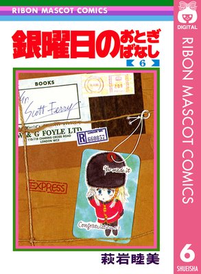 �������Τ��Ȥ��Фʤ�