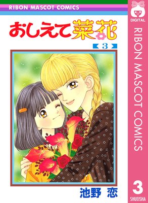 �������ƺڲ� 3