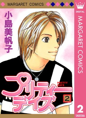 �ץ�ƥ����ǥ���