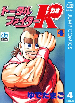 �ȡ�����ե�������K