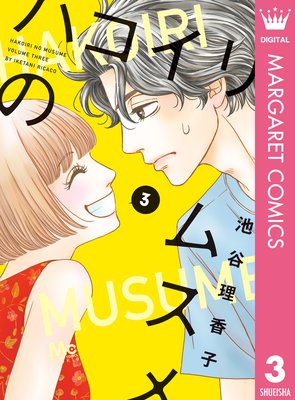 �ϥ�����Υॹ�� 3