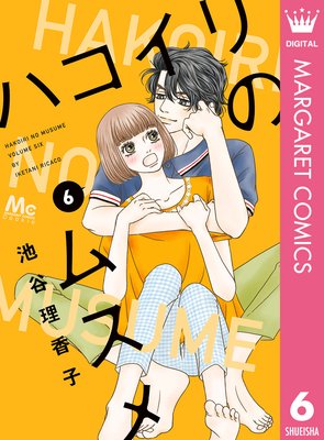 �ϥ�����Υॹ�� 6