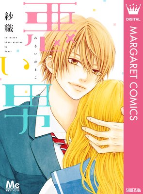 �����ˤ�ɽ��