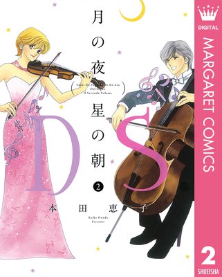 ����� ����ī D.S.(���롦�����˥�)