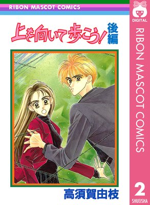 ���������⤳��!