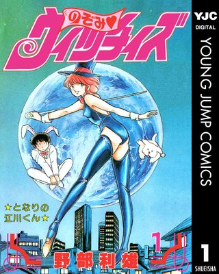 �Τ��ߡ������å�������ɽ��