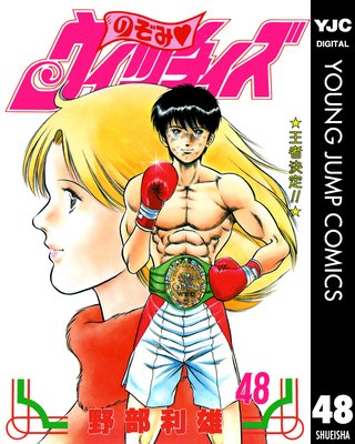 �Τ��ߡ������å�����