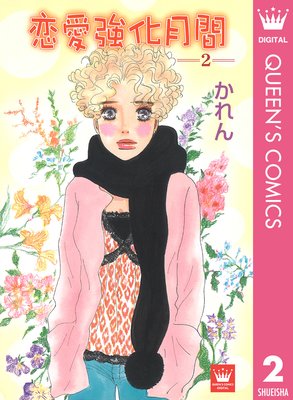 ����������� 2