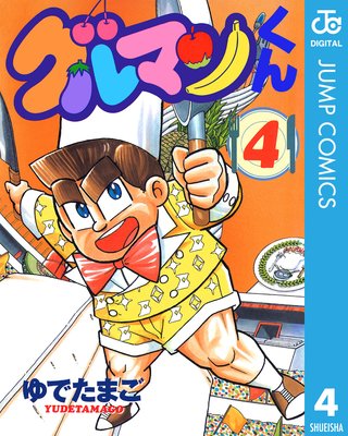 ����ޥ󤯤�