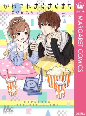 ���줳�줭�餭��ޤ���ɽ��